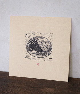 限量版畫|沐冉Muran|大雁 限量版畫|沐冉Muran|大雁