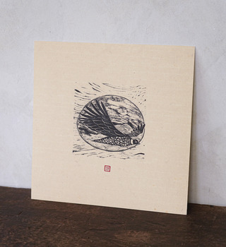 限量版畫|沐冉Muran|大雁