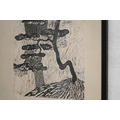 限量版畫|沐冉Muran|聽雨松_4 限量版畫|沐冉Muran|聽雨松_4