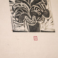 限量版畫|沐冉Muran|植物小品(二)_3 限量版畫|沐冉Muran|植物小品(二)_3