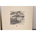 限量版畫|沐冉Muran|小童(四件組)_13 限量版畫|沐冉Muran|小童(四件組)_13