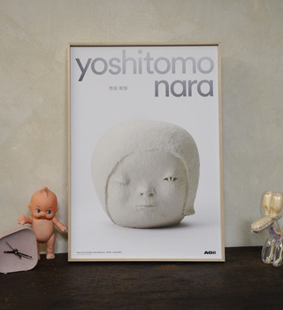 奈良美智 Yoshitomo Nara|No War Love & Peace
