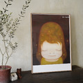 奈良美智 Yoshitomo Nara|The Little Star Dweller_1 奈良美智 Yoshitomo Nara|The Little Star Dweller_1