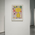 Hilma af Klint|The Ten Largest, Maturity, no 7(成熟,no 7)_1 Hilma af Klint|The Ten Largest, Maturity, no 7(成熟,no 7)_1