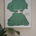 David Shrigley|Frog (Front Of), Frog (Back Of) (青蛙(正面),青蛙(背面))_5 David Shrigley|Frog (Front Of), Frog (Back Of) (青蛙(正面),青蛙(背面))_5