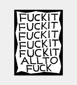 David Shrigley|fuck it (算了吧)
