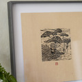 限量版畫|沐冉Muran|小童(四件組)_33 限量版畫|沐冉Muran|小童(四件組)_33