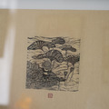 限量版畫|沐冉Muran|小童(四件組)_32 限量版畫|沐冉Muran|小童(四件組)_32
