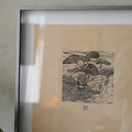 限量版畫|沐冉Muran|小童(四件組)_30 限量版畫|沐冉Muran|小童(四件組)_30