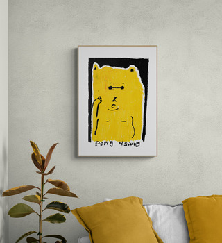 徐鵬雄|酷酷熊  Cool Bear