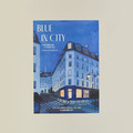 限量|Seula Yi | Blue In City 限量|Seula Yi | Blue In City