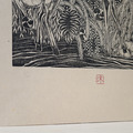 限量版畫|沐冉Muran|Dodoli_5 限量版畫|沐冉Muran|Dodoli_5