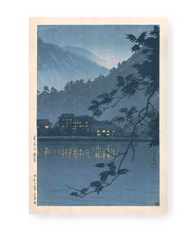 川瀬巴水 Kawase Hasui|日光湯本溫泉 川瀬巴水 Kawase Hasui|日光湯本溫泉