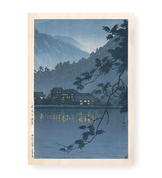 川瀬巴水 Kawase Hasui|日光湯本溫泉