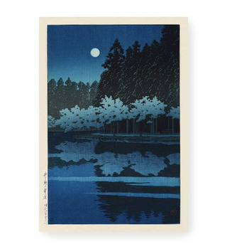 川瀬巴水 Kawase Hasui|井之頭的春夜