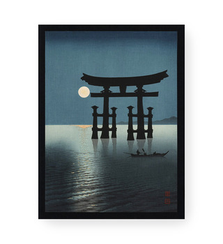 庄田耕峯 Shoda Koho|宮島神社大門