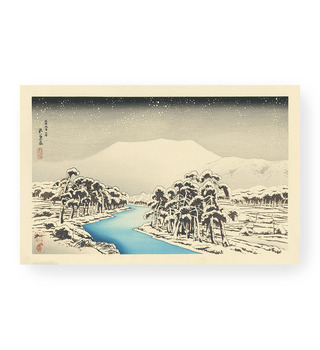 橋口五葉 Hashiguchi Goyo | 伊吹山(雪中的伊吹山)