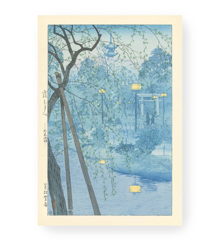 笠松紫浪 Kasamatsu Shirō|不忍池的薄霧之夜