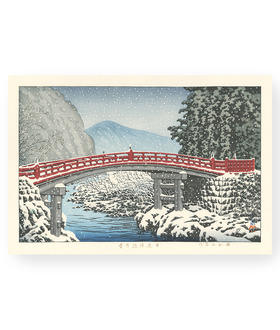 川瀬巴水 Kawase Hasui|日光神橋的雪 川瀬巴水 Kawase Hasui|日光神橋的雪