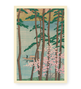 川瀬巴水 Kawase Hasui|春の嵐山