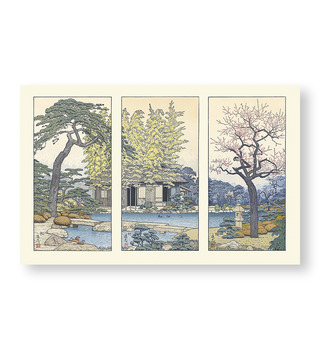 吉田俊 Yoshida Toshi|友善花園