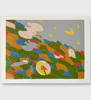 原作版畫|蔡詠欣 XINs | 眠山 Mountain