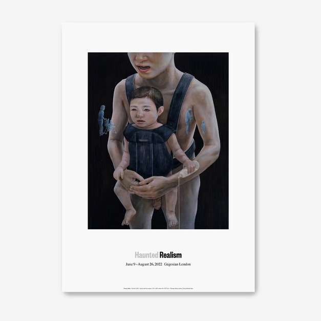 石田徹也 | HAUNTED REALISM 鬧鬼的現實主義 石田徹也 | HAUNTED REALISM 鬧鬼的現實主義