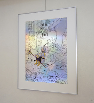 絕版|葬送的芙莉蓮  葬送のフリーレン 雷射海報 (含裱框)