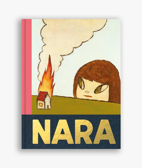 奈良美智 Yoshitomo Nara|畫冊 2025 奈良美智 Yoshitomo Nara|畫冊 2025