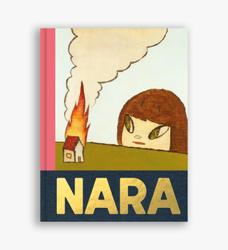 奈良美智 Yoshitomo Nara|畫冊