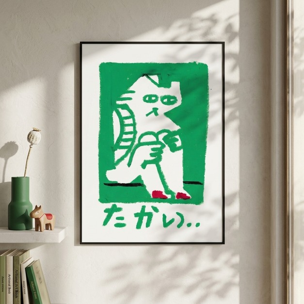 徐鵬雄|好貴貓 So Expensive Cat 徐鵬雄|好貴貓 So Expensive Cat