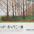 David Hockney|Bigger Trees Near Warter (B3)_3 David Hockney|Bigger Trees Near Warter (B3)_3