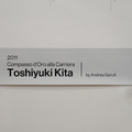 ADI Design Museum | 喜多俊之 Toshiyuki Kita_3 ADI Design Museum | 喜多俊之 Toshiyuki Kita_3
