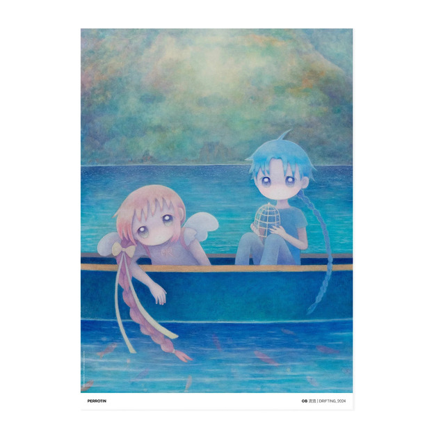 ob - Drifting 流浪, 2024 ob - Drifting 流浪, 2024