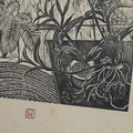 限量版畫|沐冉Muran|怡然東隅_2 限量版畫|沐冉Muran|怡然東隅_2