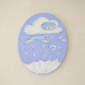原作|許匡匡|滑雨的雲 Dancing In The Rain 原作|許匡匡|滑雨的雲 Dancing In The Rain
