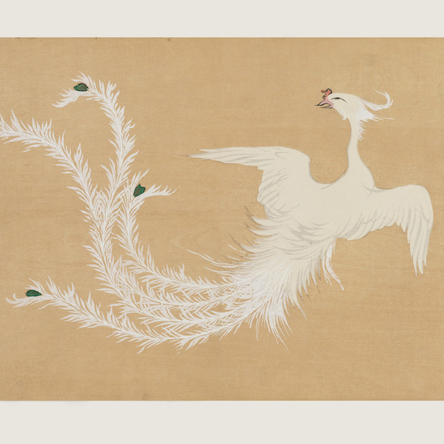 白鳳凰