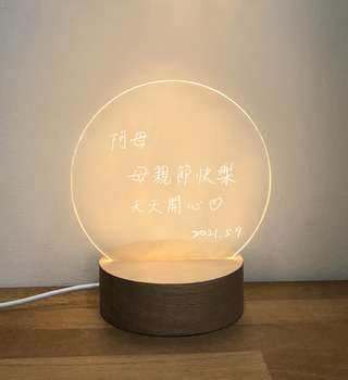 【客製化】壓克力  小夜燈