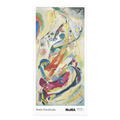 Kandinsky 康丁斯基|Panel for Edwin R. Campbell No. 1 Kandinsky 康丁斯基|Panel for Edwin R. Campbell No. 1