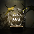 小夜燈|日日美好 #寫字練習_10 小夜燈|日日美好 #寫字練習_10