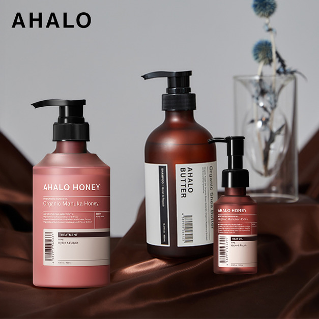 【AHALO】BUTTER天使光植粹修護洗潤髮 【AHALO】BUTTER天使光植粹修護洗潤髮