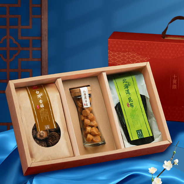 秋饗山珍海味禮盒 秋饗山珍海味禮盒