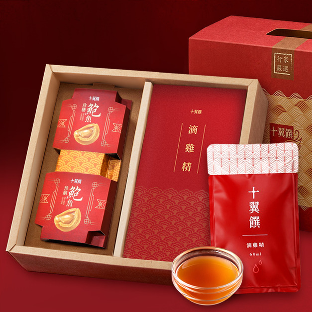 福氣盈門滴雞精鮑魚禮盒 福氣盈門滴雞精鮑魚禮盒