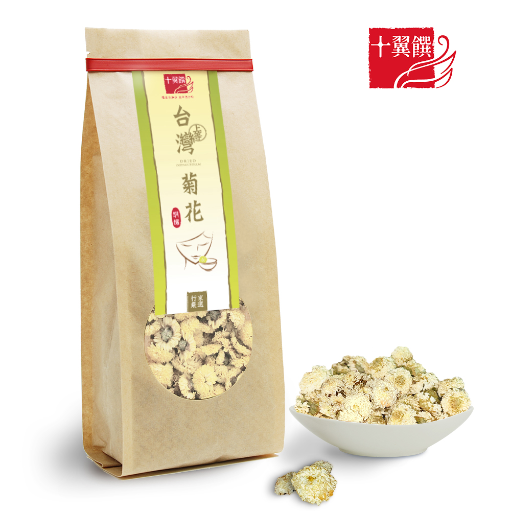 【十翼饌】上等台灣菊花(45g)