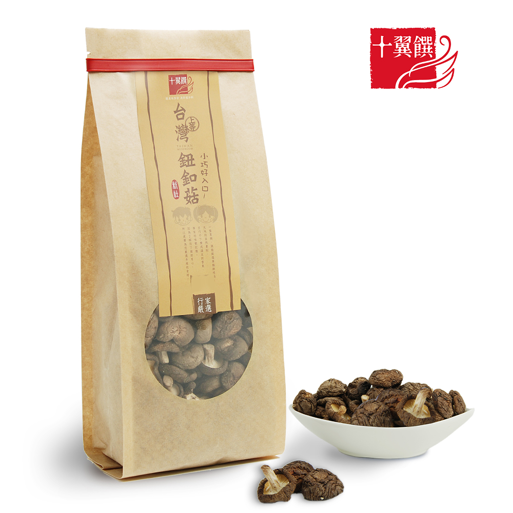 【十翼饌】上等台灣鈕釦菇 (100g)