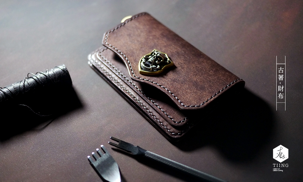 古著-財布 皮革零錢包 客製皮雕圖 磨砂皮革|梃Tiing Leatherart