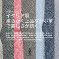 Takumics タクミクス 日本製 Triplo Piccolo 迷你三折短夾 4色展開_9 Takumics タクミクス 日本製 Triplo Piccolo 迷你三折短夾 4色展開_9