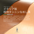 Takumics タクミクス 日本製 L Piccolo L型拉鍊短夾 3色展開_11 Takumics タクミクス 日本製 L Piccolo L型拉鍊短夾 3色展開_11