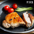 台灣黑豚里肌豬排(150G±5%)_1 台灣黑豚里肌豬排(150G±5%)_1