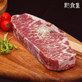 美國安格斯翼板牛排(220G±5%)_1 美國安格斯翼板牛排(220G±5%)_1